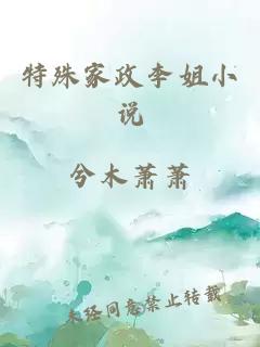 余果没有如果